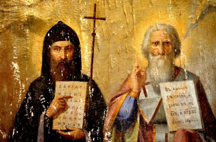 Болгарский писатель обвинил Россию в присвоении кириллицы