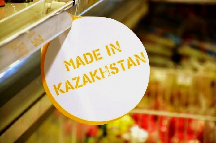 Даурен Абаев объявил о создании национального бренда Казахстана