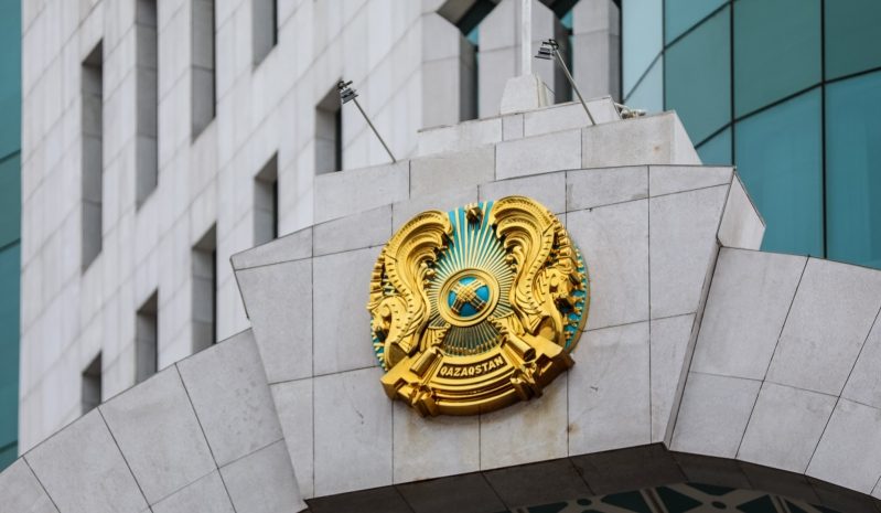 Многие казахстанцы не знают значения государственного герба — Жаңа Адамдар