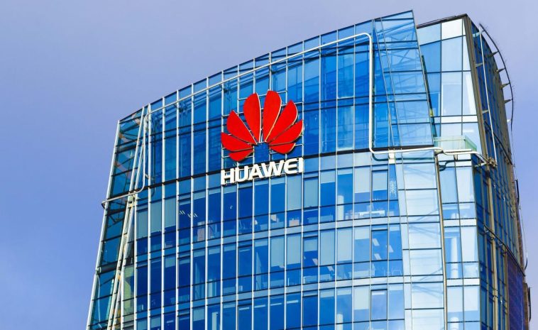 Huawei и ZTE к угрозам безопасности причислила Еврокомиссия