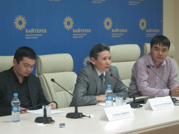 В Казахстане появилась первая Национальная премия Казнета