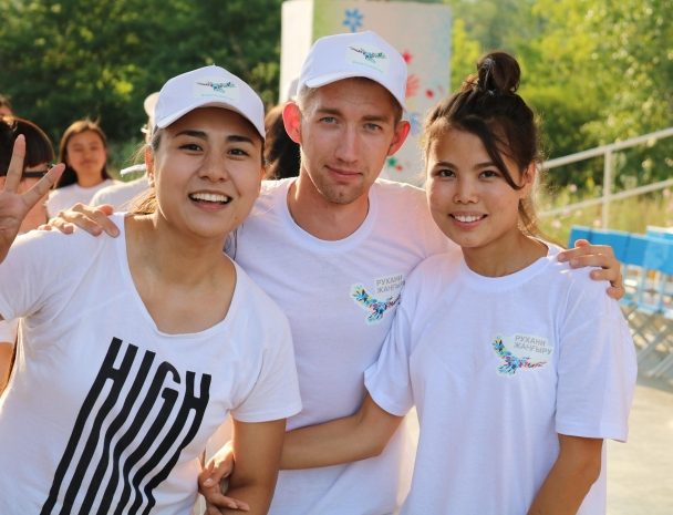 Почему в Казахстане объявили Год молодежи