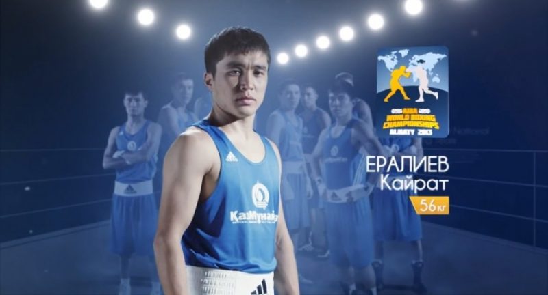 Казахстанский боксер Ералиев стал призером Азиады в Инчхоне