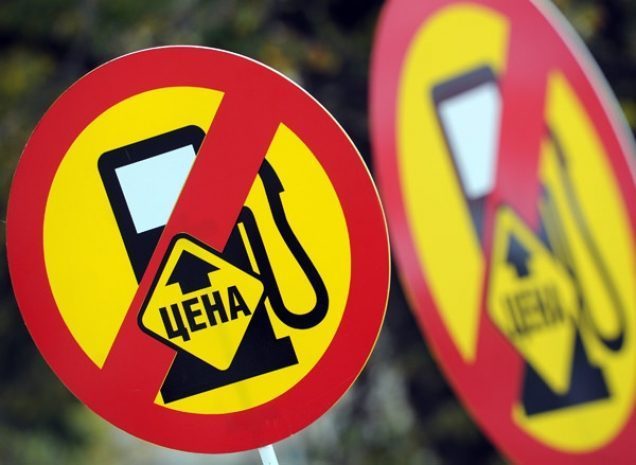Госорганы обвинили в намеренном создании дефицита ГСМ