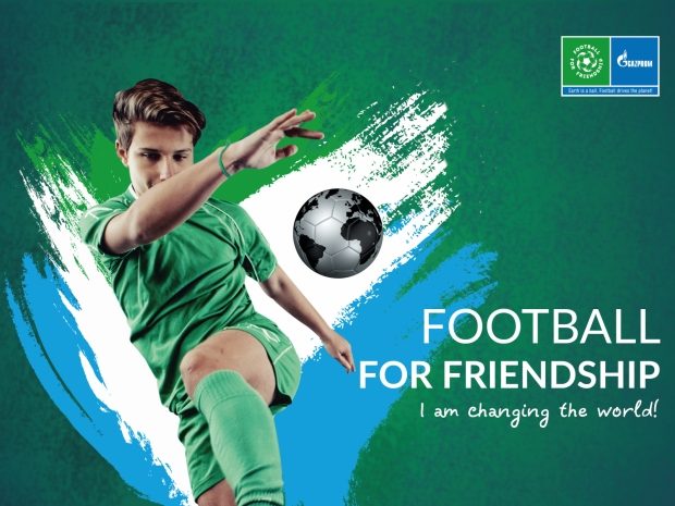 Международный день футбола и дружбы отметили в школах 50 стран мира