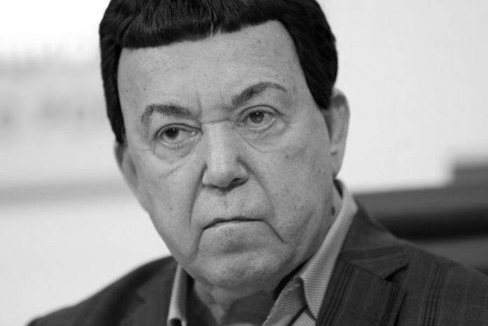 Ушел из жизни Иосиф Кобзон