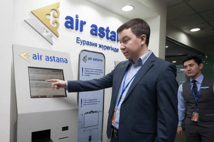 Эйр Астана вводит системы самостоятельной регистрации пассажиров
