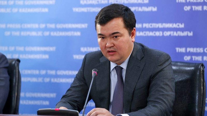 Казахстан реализует 145 инвестиционных проектов — Женис Касымбек