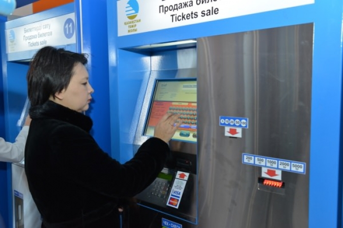 В железнодорожных кассах РК вывесят списки должников