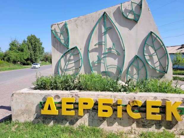 Российский фильм «Последний Ронин» снимут в Казахстане