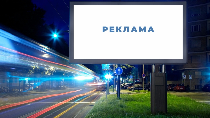 Сколько жалоб поступает на визуальную информацию в Казахстане