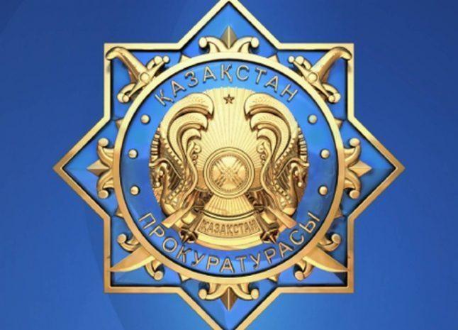 В Костанае назначен новый транспортный прокурор