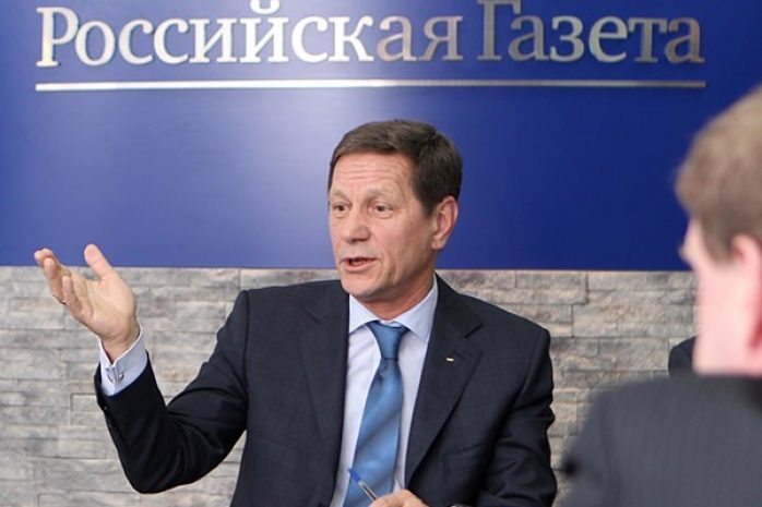 В России будут отмечать День зимних видов спорта