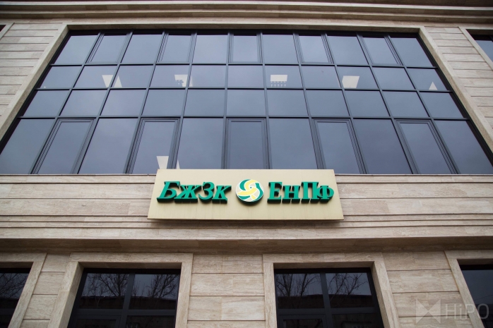 ЕНПФ не имеет отношения к Международному банку Азербайджана — Акишев