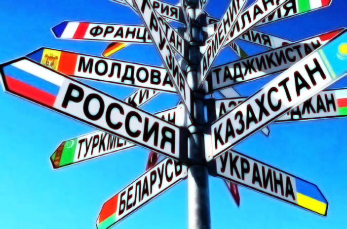 Сам бог велел нам быть многовекторными — Елбасы