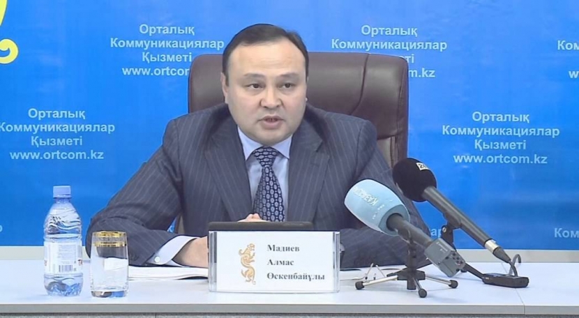 Вместо Ерлана Аукенова назначен новый замакима Алматы