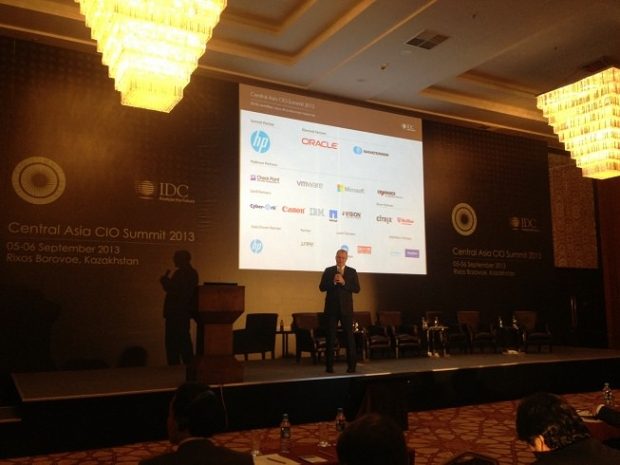 Офисы будущего для Казахстана показали на CIO SummitЭксклюзив