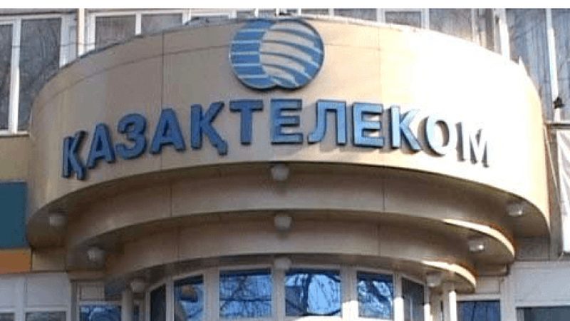 Казахтелеком дает месяц бесплатного пользования новой услугой