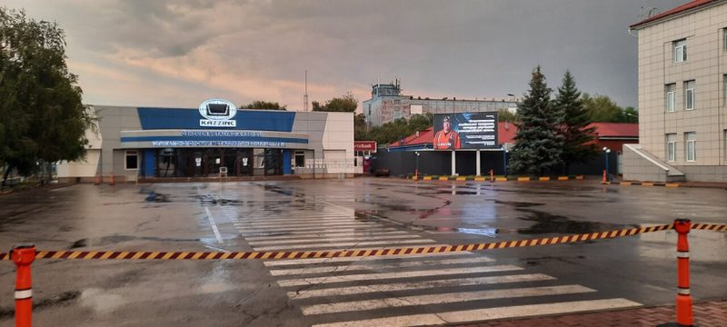 «Казцинк» оштрафовали на 45,3 миллиона тенге за загрязнение окружающей среды
