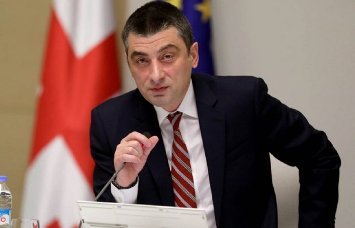 О введении режима ЧП объявил премьер-министр Грузии