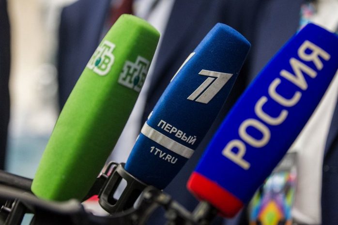 Санкции введены против «Первого канала», НТВ, «России-1»