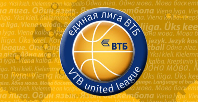 Баскетболист «Астаны» угодил в Книгу рекордов