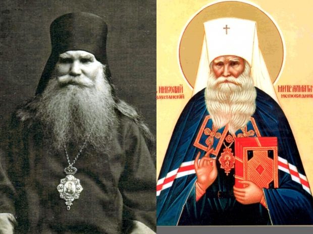 Митрополит Николай: обретение мощей алматинского святого