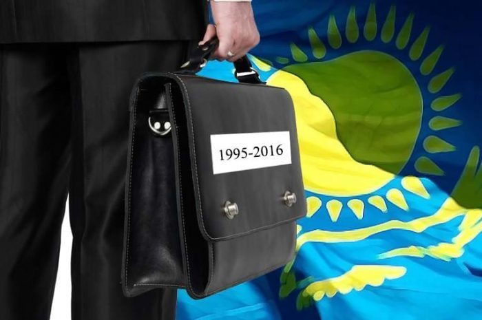 Список осужденных чиновников Казахстана за 1995-2016 годы. Часть вторая