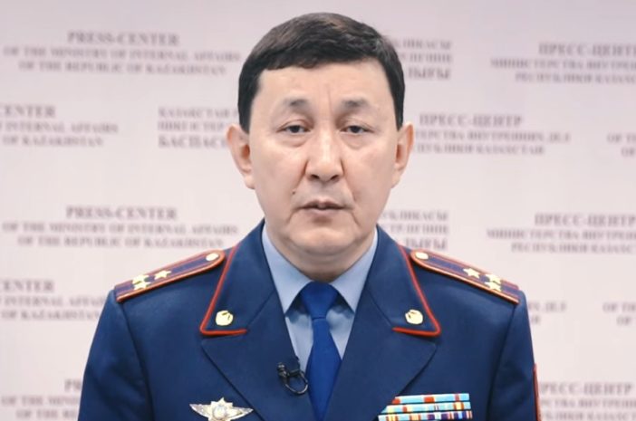 Айдос Рысбаев назначен заместителем министра внутренних дел РК