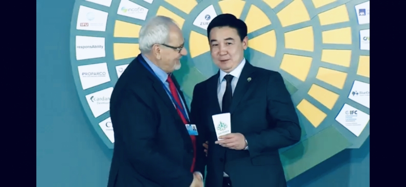 «Байтерек» стал участником глобальной инициативы Всемирного банка