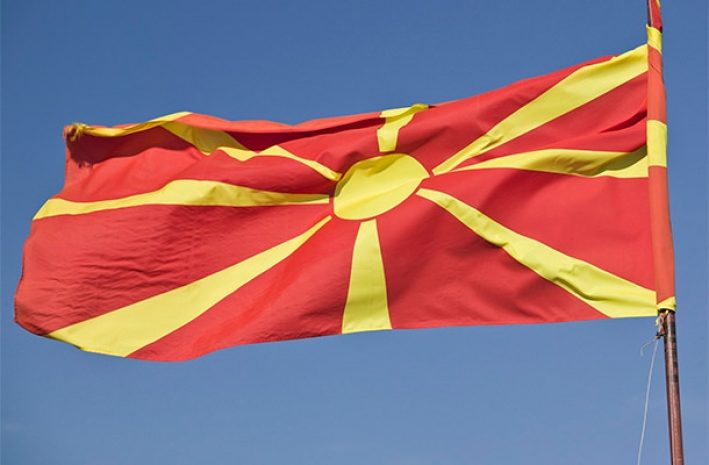 Посол США оскандалился в Македонии