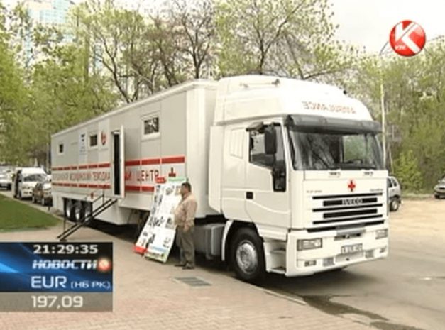 В Казахстане появился первый госпиталь на колесах