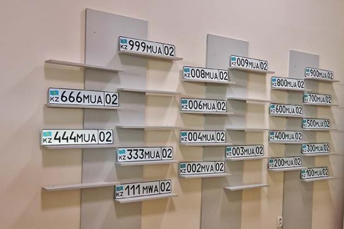 Казахстанцы потратили на «красивые» номера 821 млн тенге