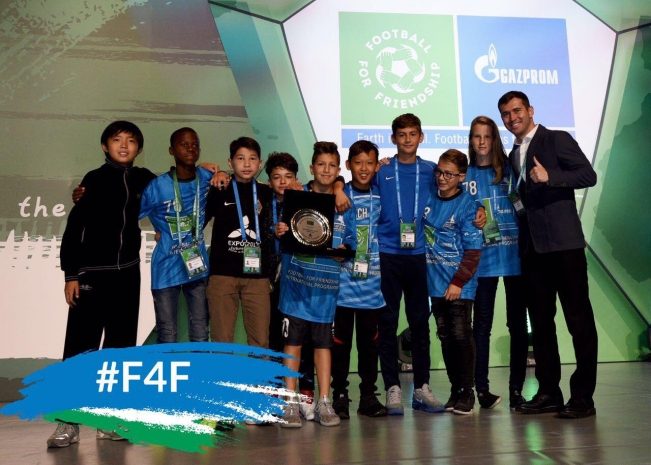 Я запомню «Футбол для дружбы» на всю жизнь