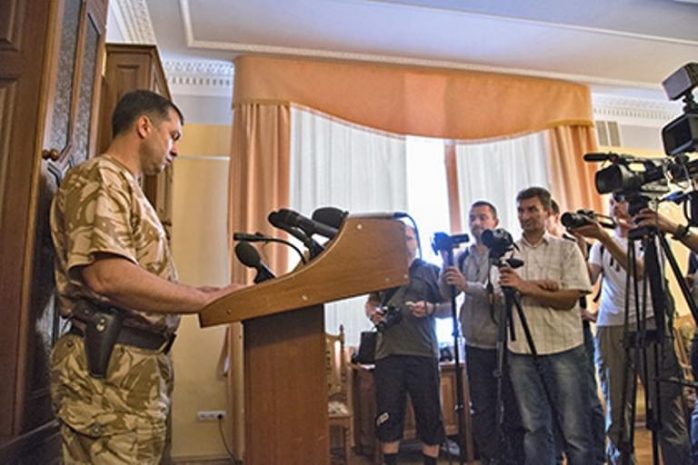 ЛНР составила список обвиняемых в военных преступлениях