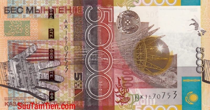 Населению надо избавляться от 5-тысячных купюр старого образца