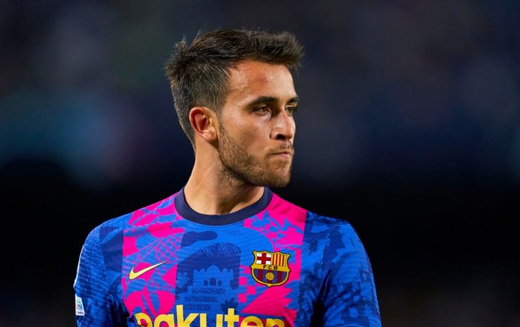 Гарсия продлит контракт с «Барселоной»