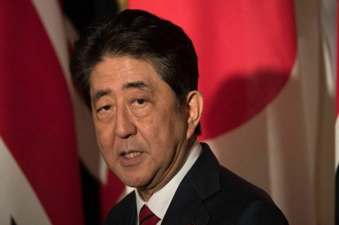 Покушение произошло на экс-премьер-министра Японии Сидзо Абэ