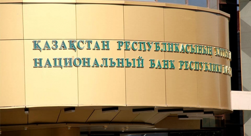 Деятельность коллекторов никем не регулируется – Данияр Акишев