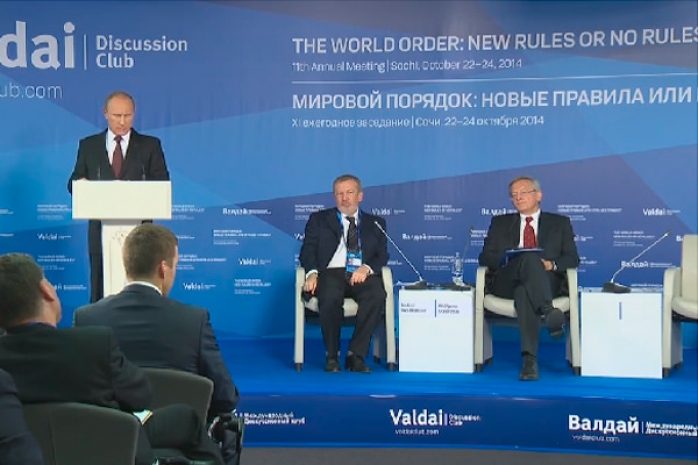 Мир находится на исторической pазвилке