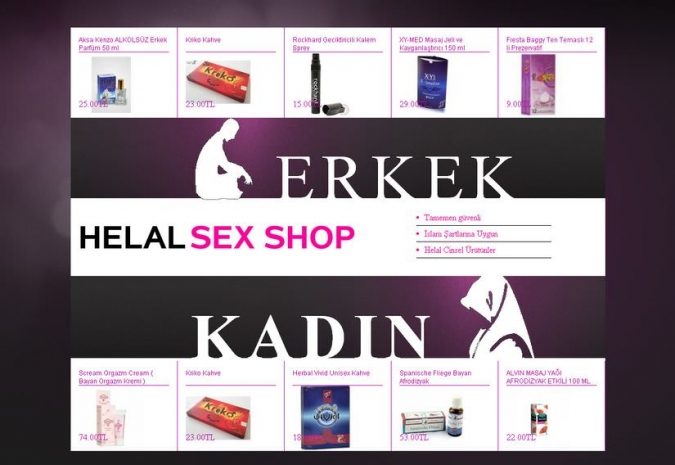 Халяльный секс-шоп презентован в Турции