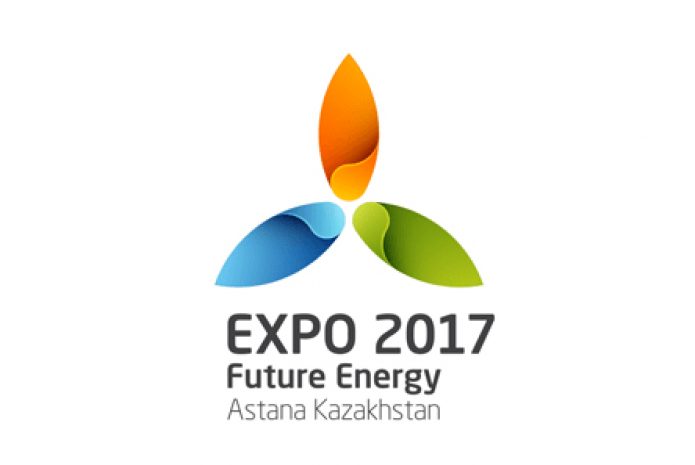 «ЭКСПО-2017» будет способствовать развитию Казахстана