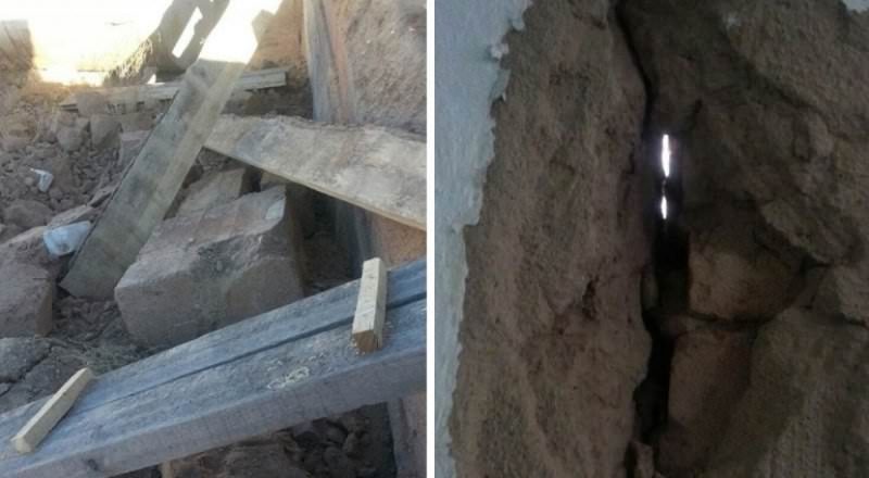 В эпицентре землетрясения в Кыргызстане повреждены жилые дома