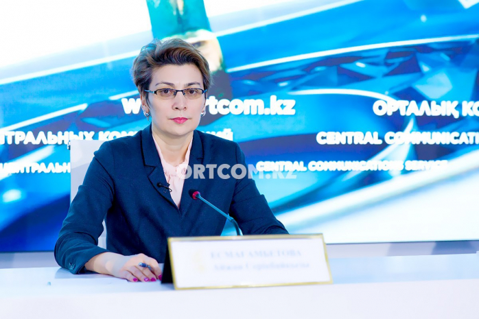 Статусов по цвету в Ashyq может стать меньше — Минздрав