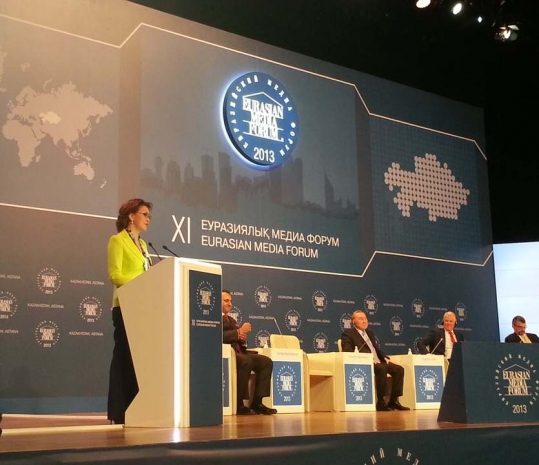 Дарига Назарбаева рассказала о программе медиафорумаЭксклюзив