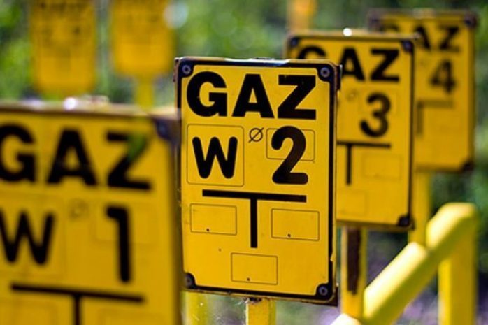 Шести странам Европы грозит «газовый кризис»