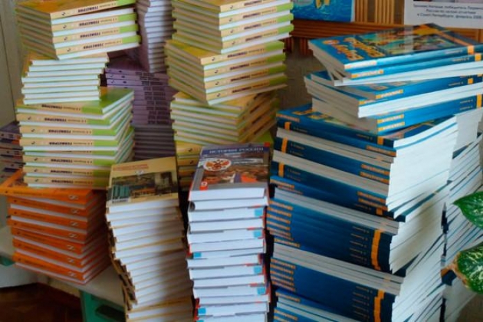 8,3 млрд тенге потратили на покупку учебников