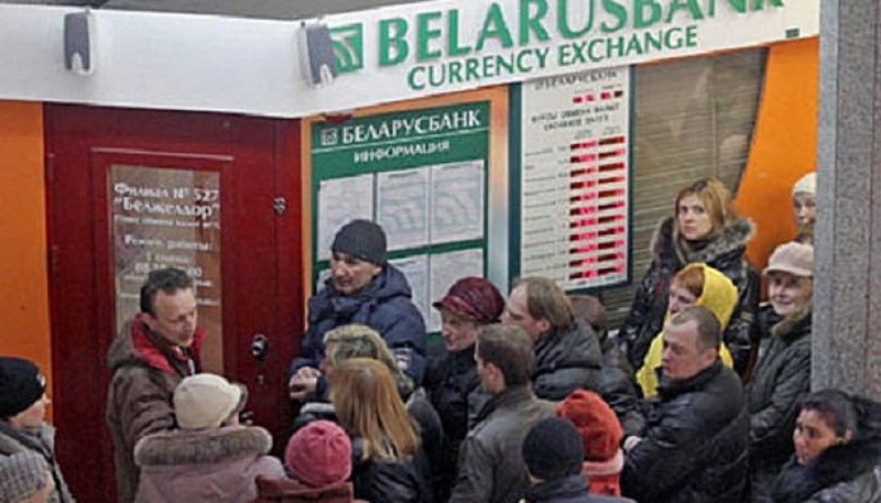 Беларусь ввела контроль за покупкой валюты