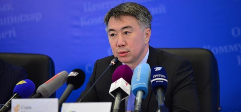 Назначен новый вице-министр экономики