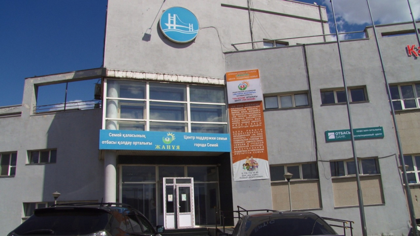 Комплексную проверку ОО «Ақ Ұлпа аналары» требуют провести общественники